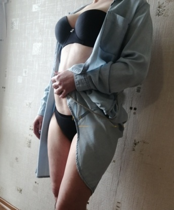 Ксения, 35